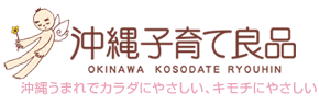 沖縄子育て良品株式会社